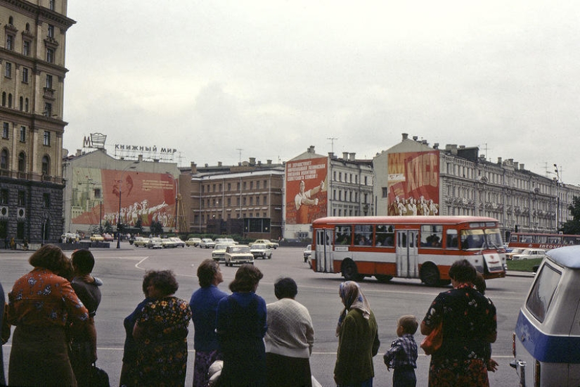 1981 in color. THE USSR. Unforgettable 1981 in color. THE USSR. Unforgettable