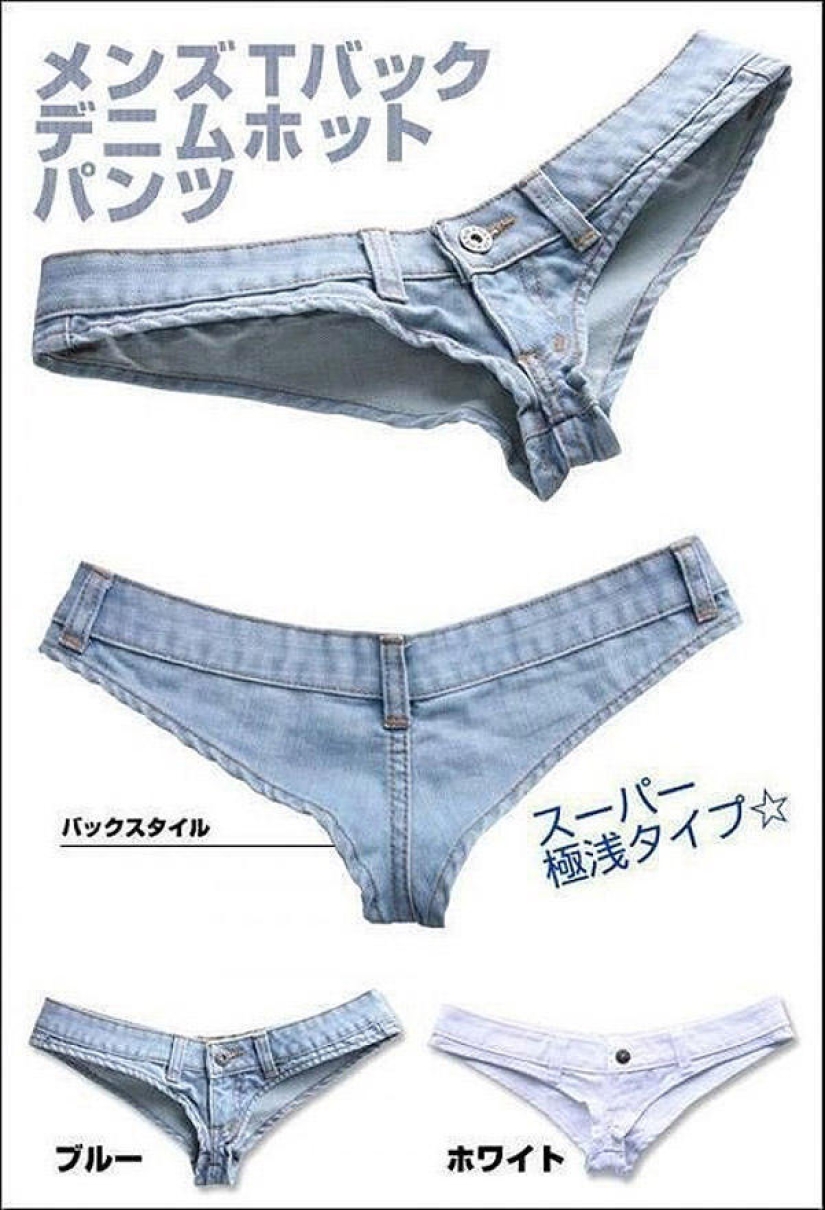 25 razones para visitar Japón