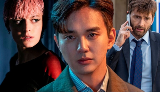 4 Best Detective TV Shows to Watch After A Murder at the End of The World 4 Best Detective TV Shows to Watch After A Murder at the End of The World