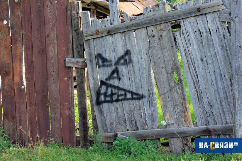 40 creative ideas for a private house from Chuvash villages