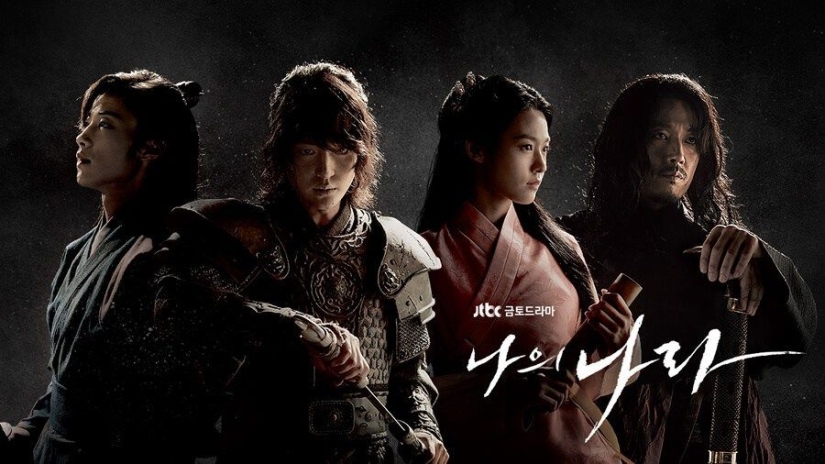 5 K-Dramas With Bromance To Live For 5 K-Dramas With Bromance To Live For