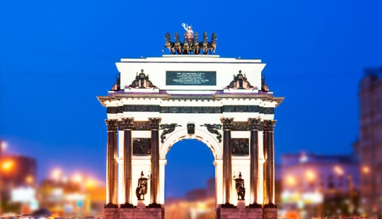 8 arcos inusuales que se instalarán en el Día de la Ciudad en Moscú