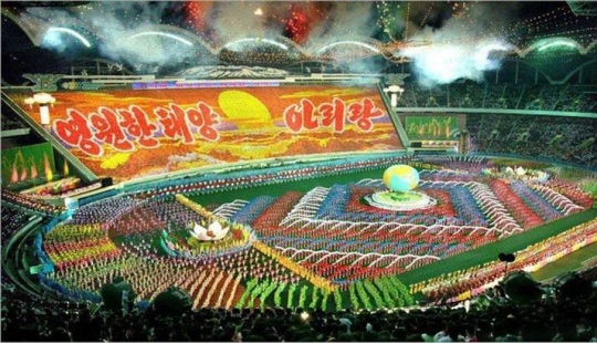 8 datos sobre Corea del Norte que te sorprenderán