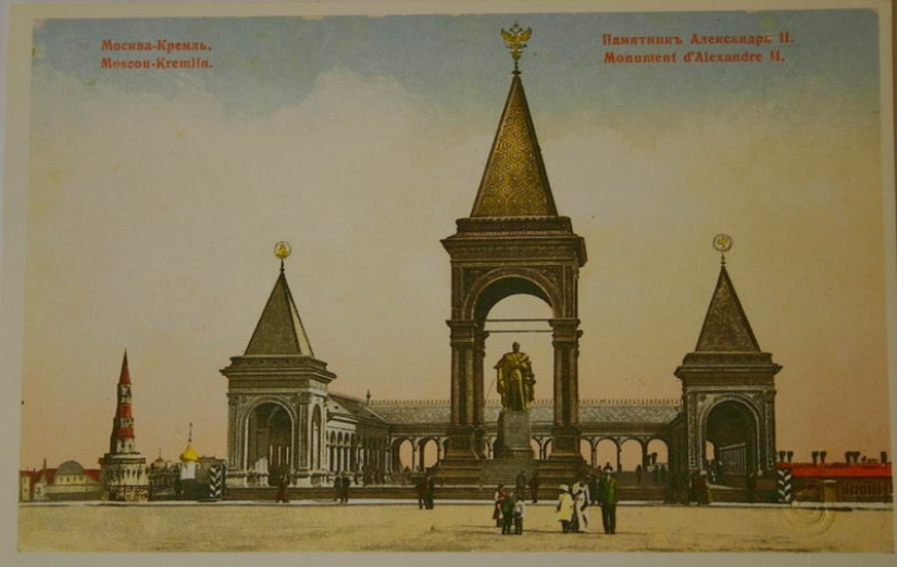 8 unusual arches to be installed on City Day in Moscow
