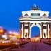 8 unusual arches to be installed on City Day in Moscow 8 unusual arches to be installed on City Day in Moscow