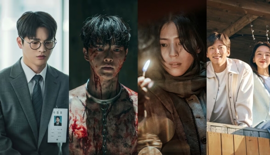 9 December 2023 K-dramas to look forward to 9 December 2023 K-dramas to look forward to