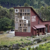 A bar in Japan built entirely out of garbage