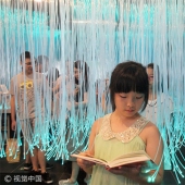 A bookstore of the future with a fantastic design has opened in China