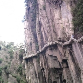 A dizzying pedestrian road in China's Yellow Mountains
