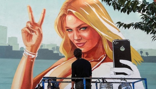 Ads you want to look at