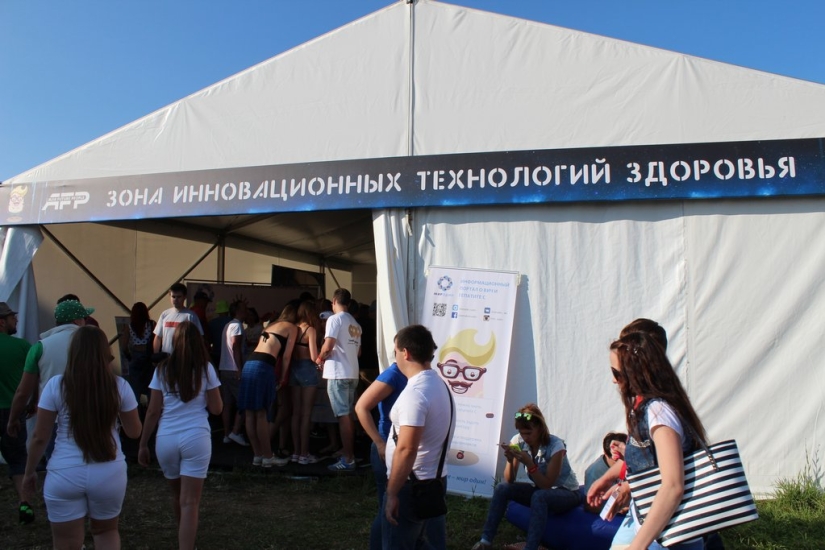 Alfa Future People 2015: última música electrónica y última tecnología