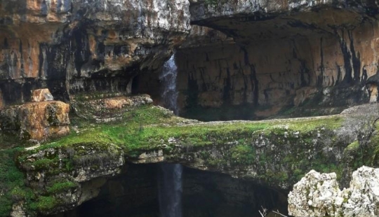 Amazing Baatara Waterfall