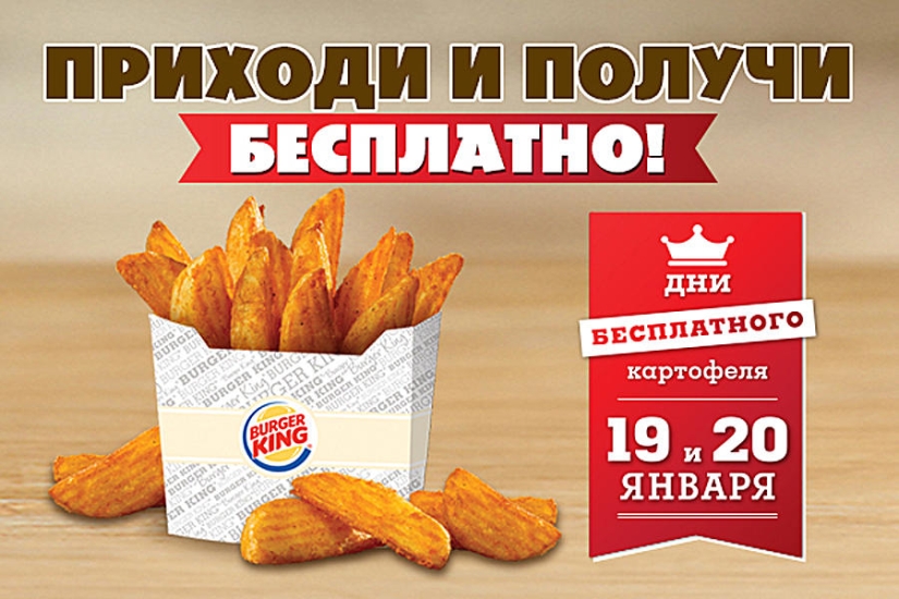 Amor mundial por las papas