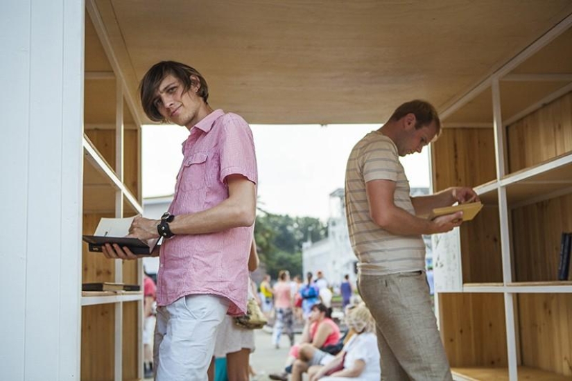 Aniversario de VDNH: cómo fue Aniversario de VDNH: cómo fue