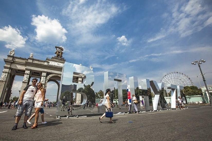 Anniversary of VDNH: how it was Anniversary of VDNH: how it was