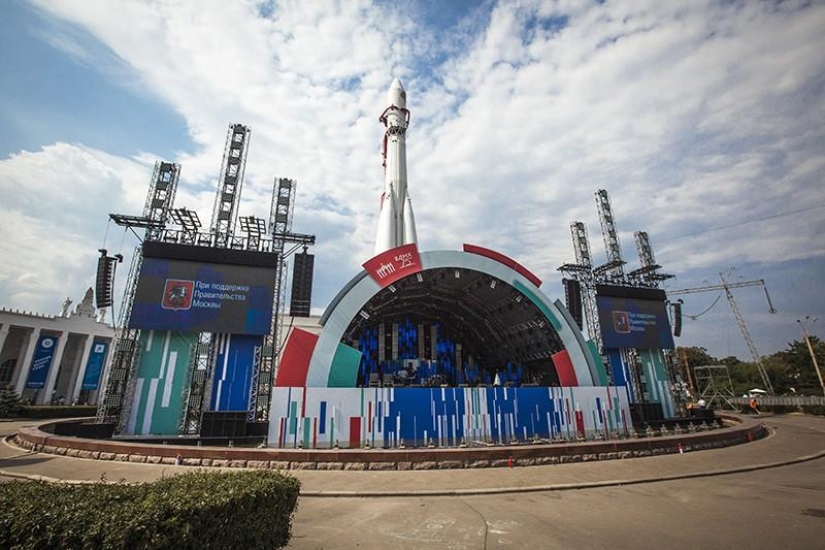 Anniversary of VDNH: how it was Anniversary of VDNH: how it was