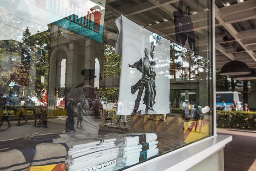 Anniversary of VDNH: how it was Anniversary of VDNH: how it was