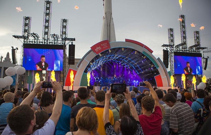 Anniversary of VDNH: how it was Anniversary of VDNH: how it was