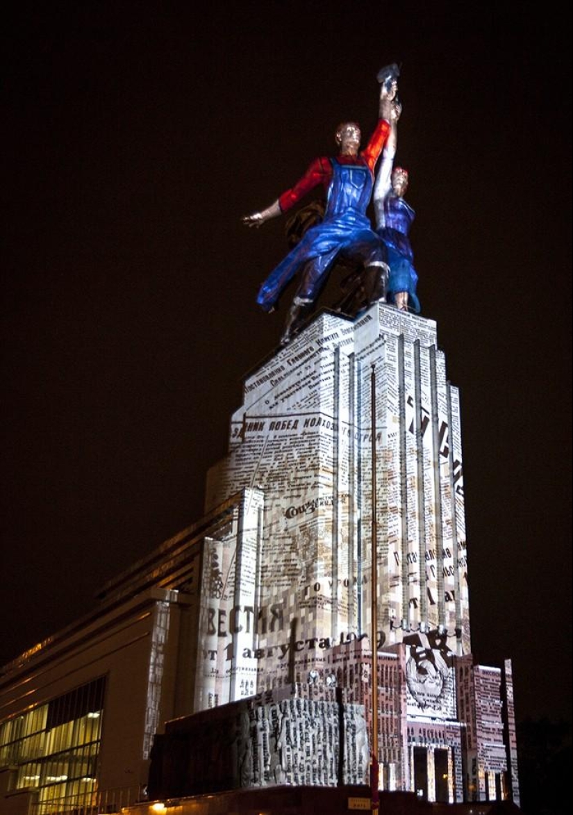 Anniversary of VDNH: how it was Anniversary of VDNH: how it was