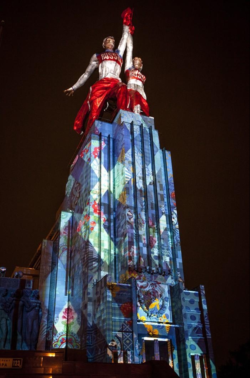 Anniversary of VDNH: how it was Anniversary of VDNH: how it was