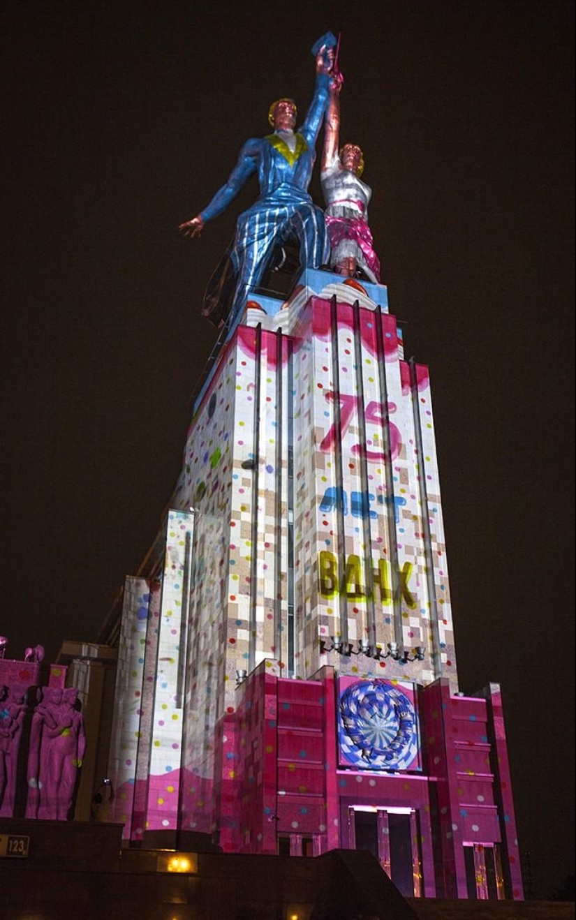 Anniversary of VDNH: how it was Anniversary of VDNH: how it was