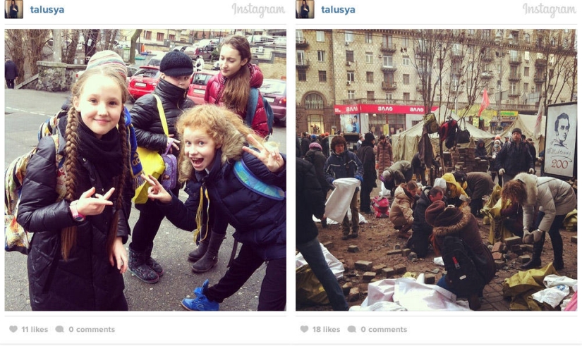Antes y después: Kyiv en Instagram Antes y después: Kyiv en Instagram