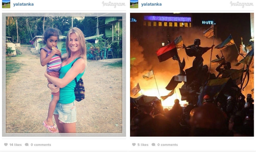 Antes y después: Kyiv en Instagram Antes y después: Kyiv en Instagram