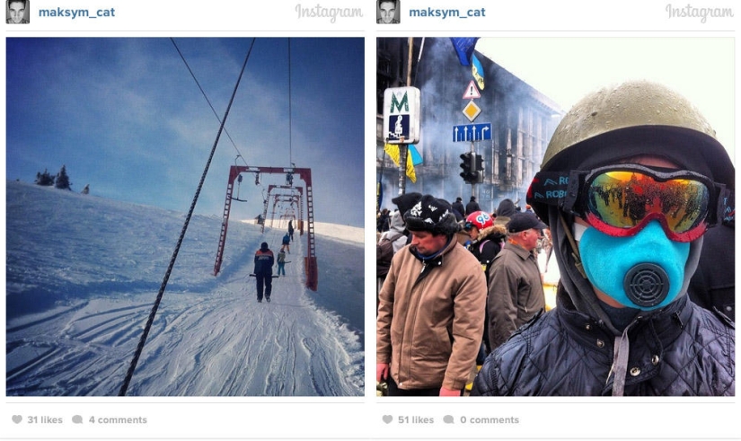 Antes y después: Kyiv en Instagram Antes y después: Kyiv en Instagram