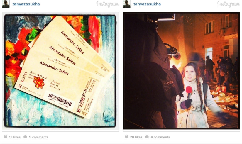 Antes y después: Kyiv en Instagram Antes y después: Kyiv en Instagram