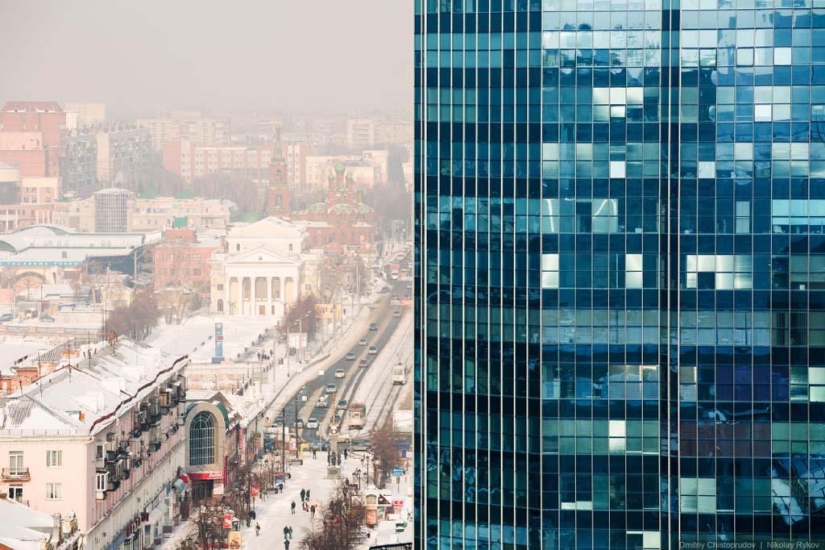 ¡Aquí está, Cheliábinsk! ¡Aquí está, Cheliábinsk!