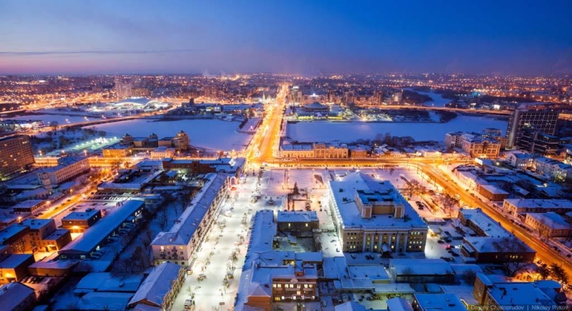 ¡Aquí está, Cheliábinsk! ¡Aquí está, Cheliábinsk!