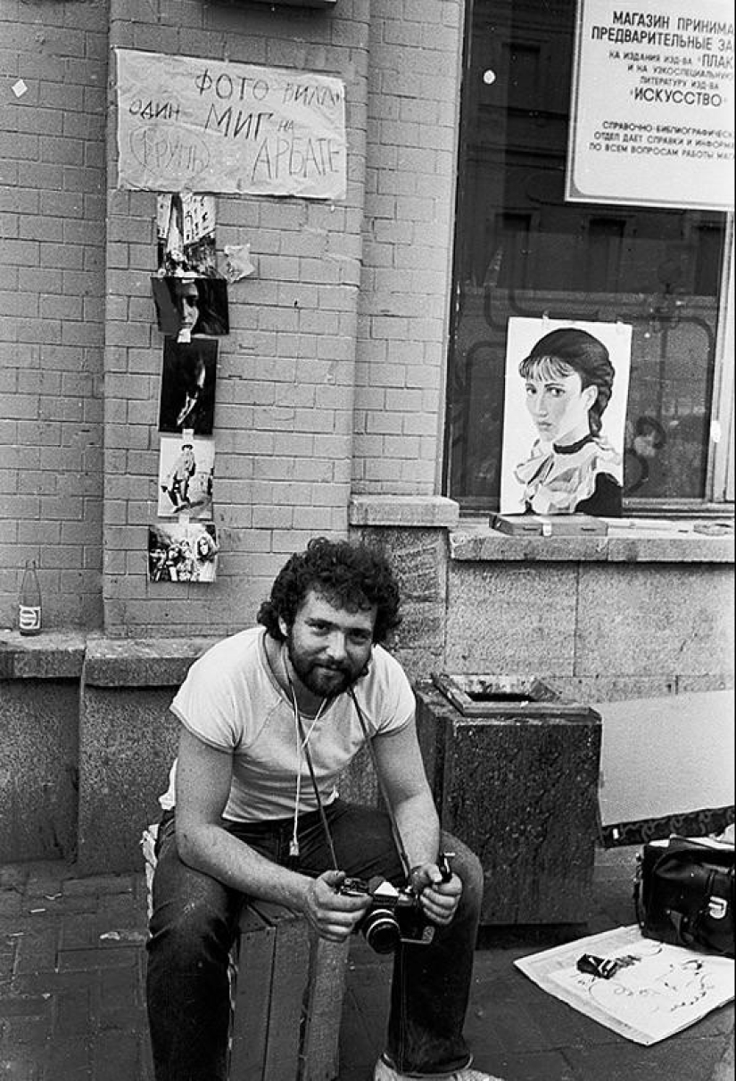 Arbat late 80s Arbat late 80s