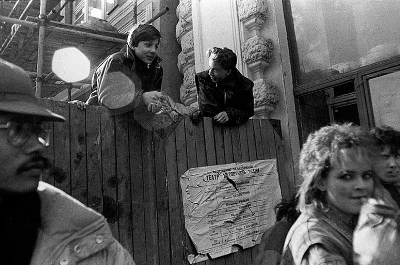 Arbat late 80s Arbat late 80s