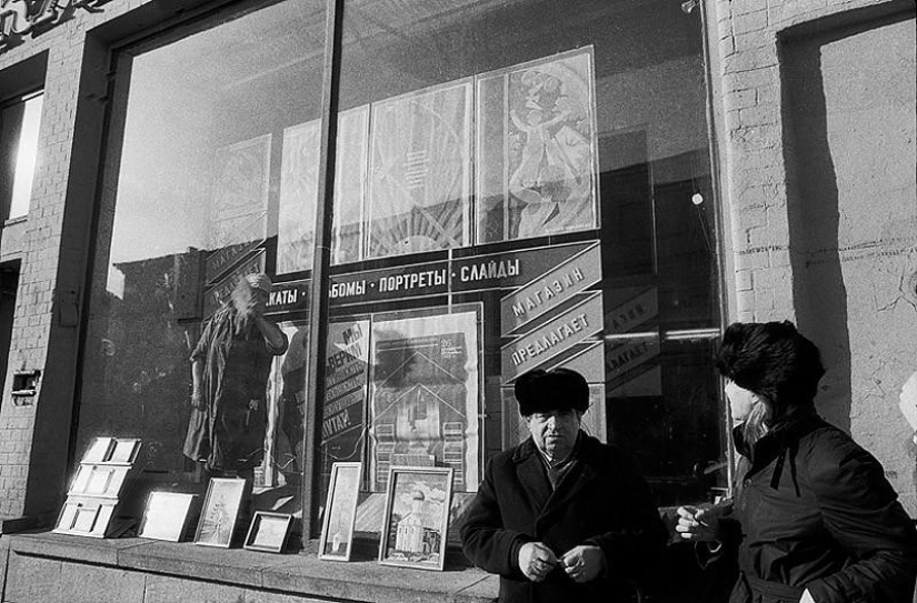 Arbat late 80s Arbat late 80s