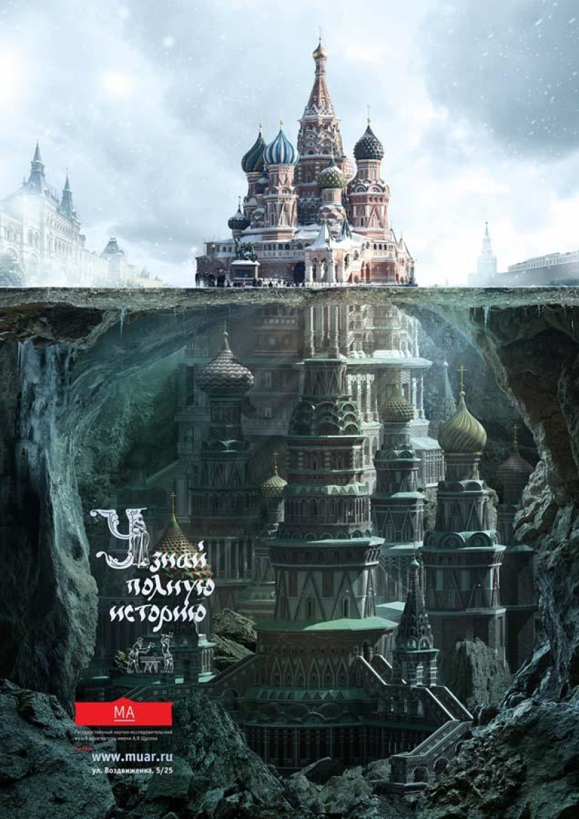 Architectural Museum. Shchuseva reveals the secrets of Moscow buildings