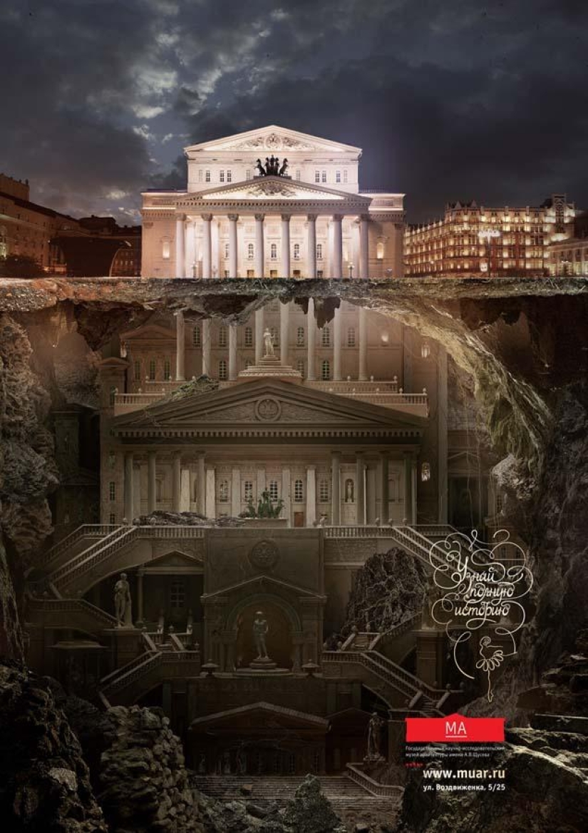 Architectural Museum. Shchuseva reveals the secrets of Moscow buildings