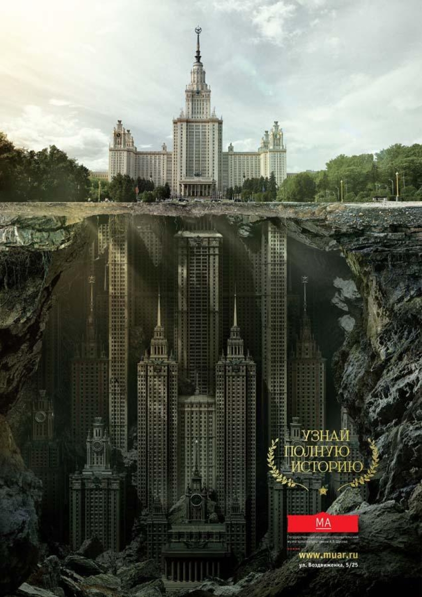 Architectural Museum. Shchuseva reveals the secrets of Moscow buildings
