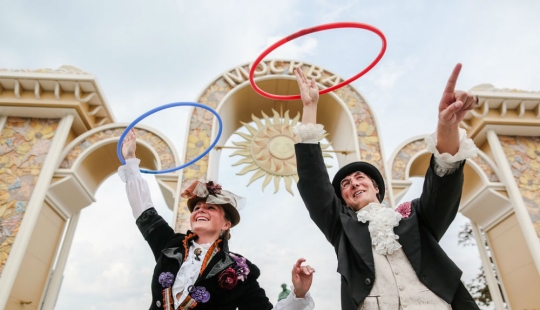 Arcos únicos decorarán Moscú en el Día de la Ciudad