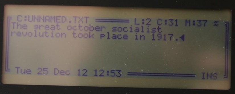Atari Portfolio: Terminator 2 laptop