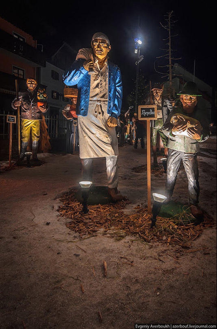 Austrian Christmas story. Night lights of St. Gilgen