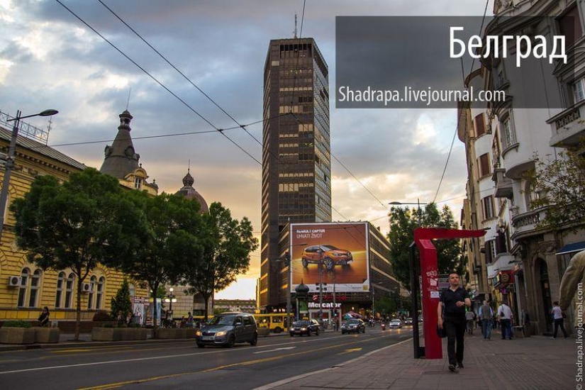 Belgrade Belgrade