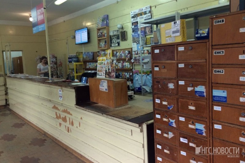 Bien hecho, Internet! Las redes sociales ridiculizaron a la oficina de correos de Omsk, y fue reparada en un instante