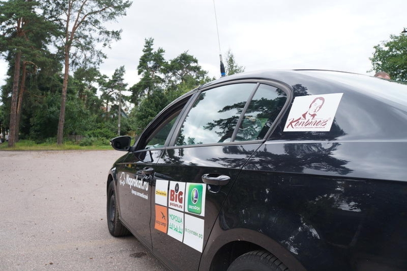 Blog recorrido &quot;En busca del sol&quot;. Versión 2