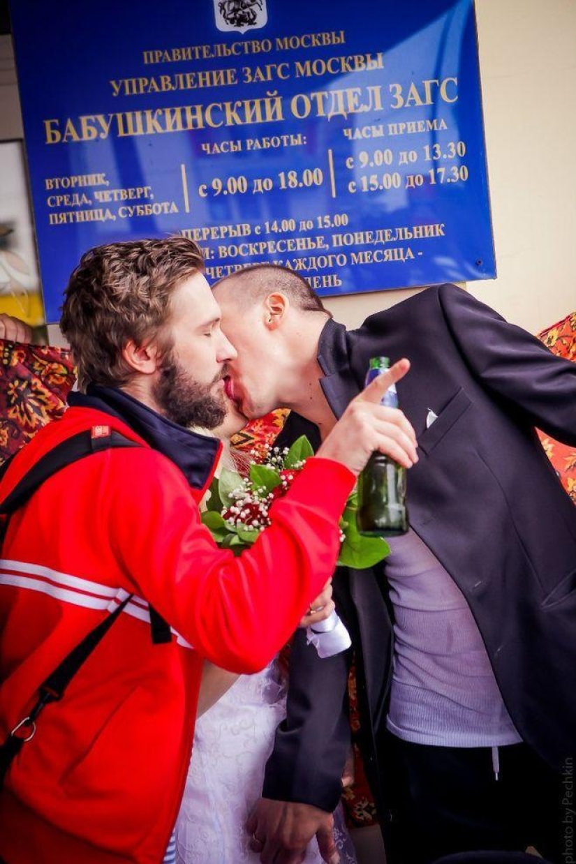 Bydlogop-Irina and Vitalik's wedding
