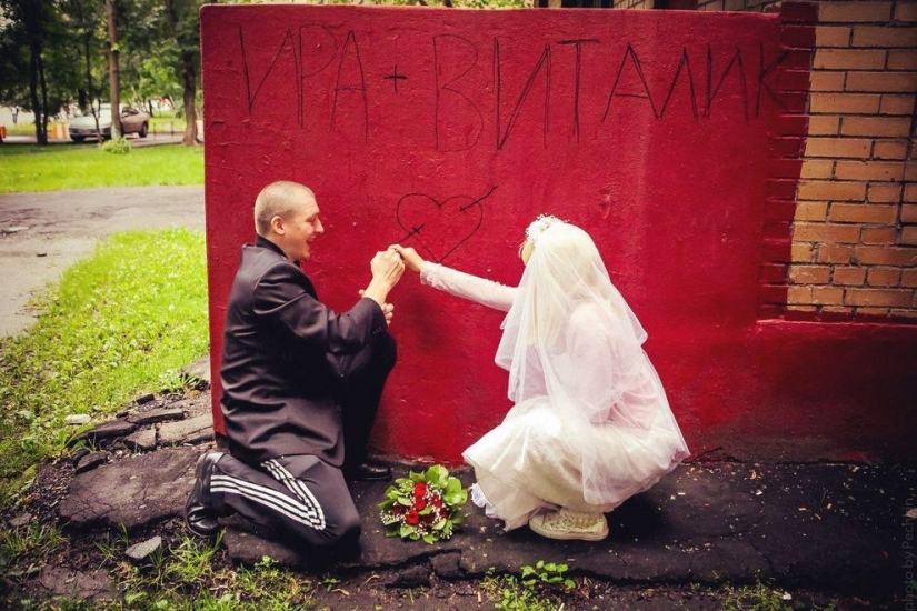 Bydlogop-Irina and Vitalik's wedding