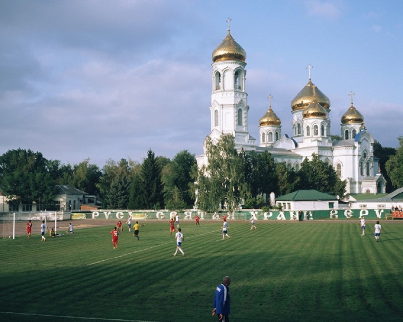 Campos de clubes de fútbol amateur rusos