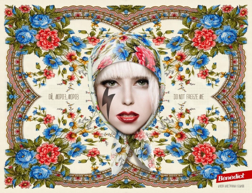 Caras escandalosas en la publicidad