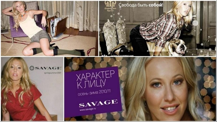 Caras escandalosas en la publicidad