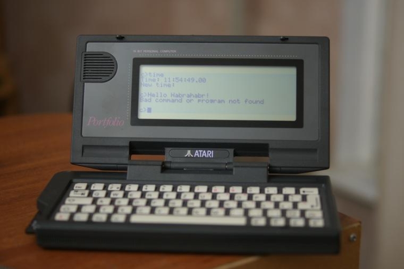 Cartera de Atari: portátil Terminator 2