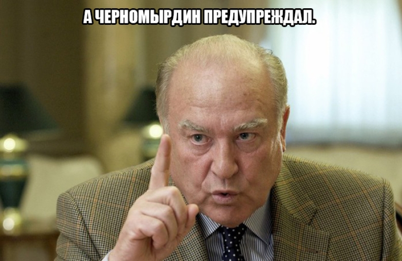 Chernomyrdin a todos. Y siempre, y en todas partes Chernomyrdin a todos. Y siempre, y en todas partes